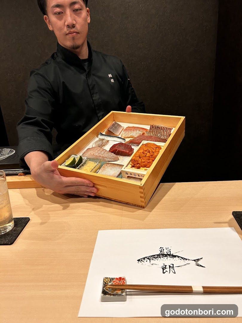 鮨 朗