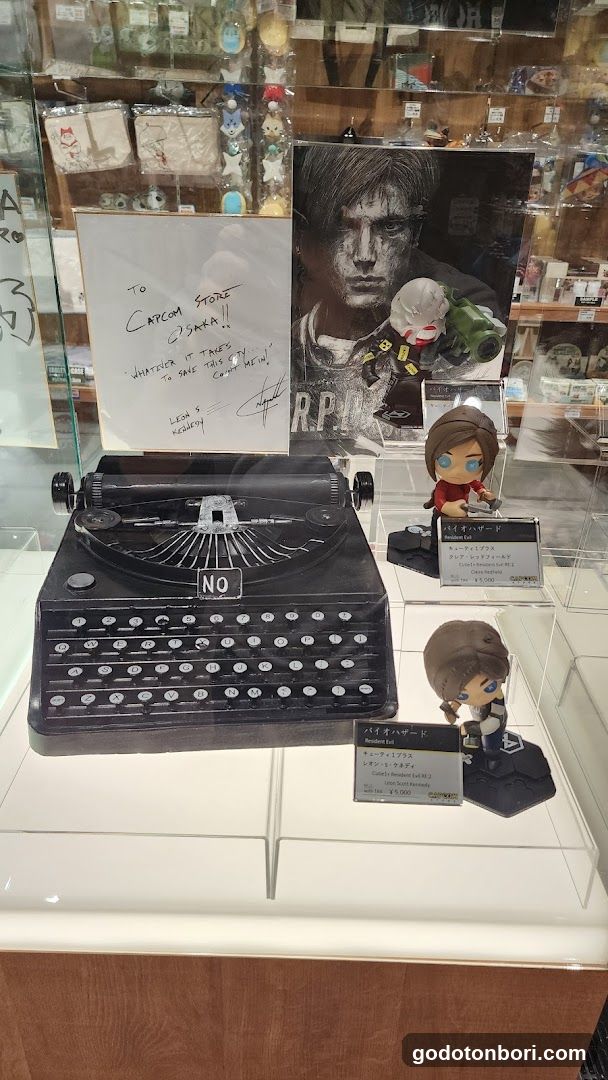 Capcom Parco 6th Floor