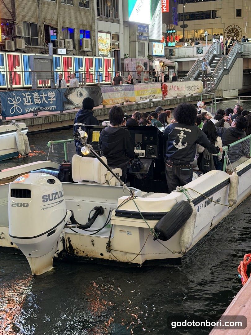 Pirates cruise by Pirates of Osaka