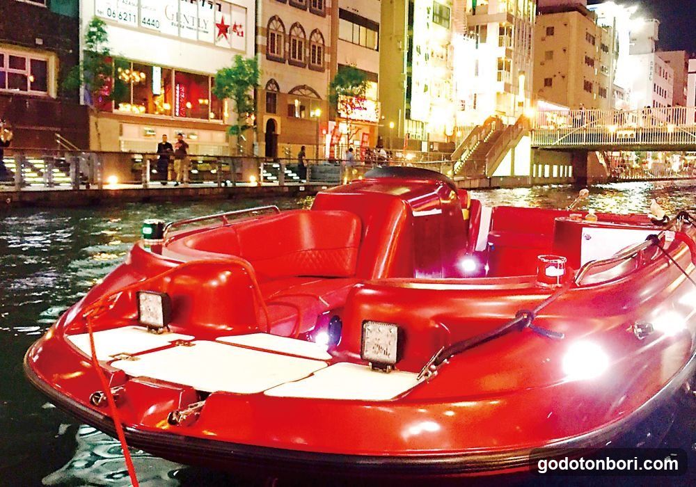 Pirates cruise by Pirates of Osaka