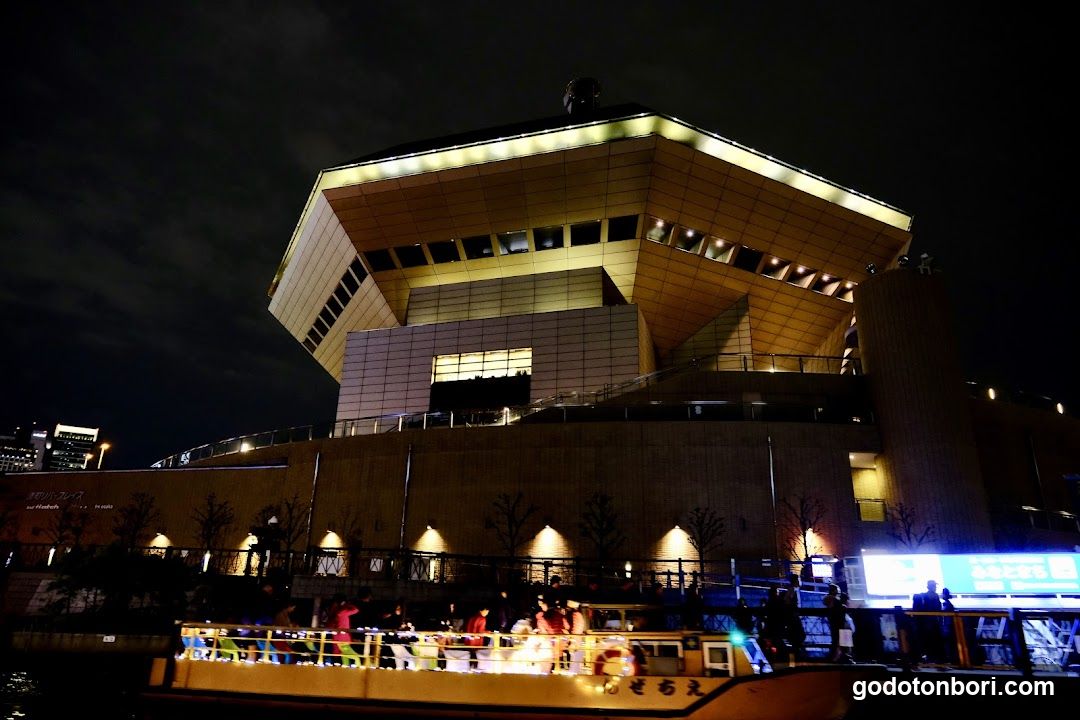 Pirates cruise by Pirates of Osaka