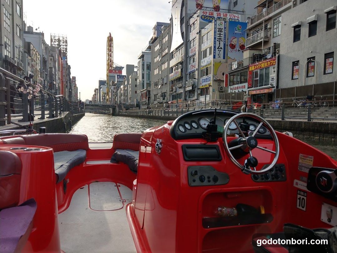 Pirates cruise by Pirates of Osaka