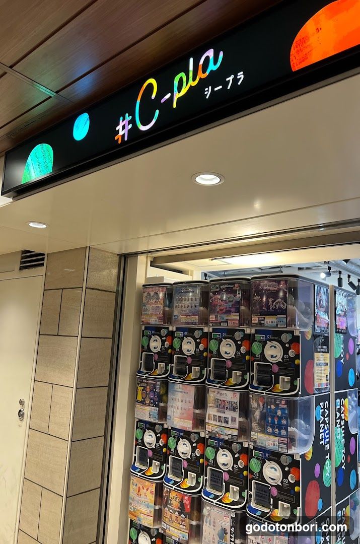 #C-pla ekimoなんば店