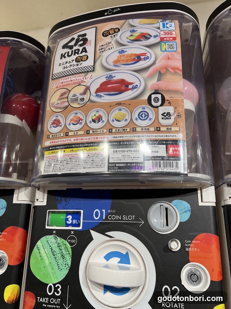 #C-pla ekimoなんば店