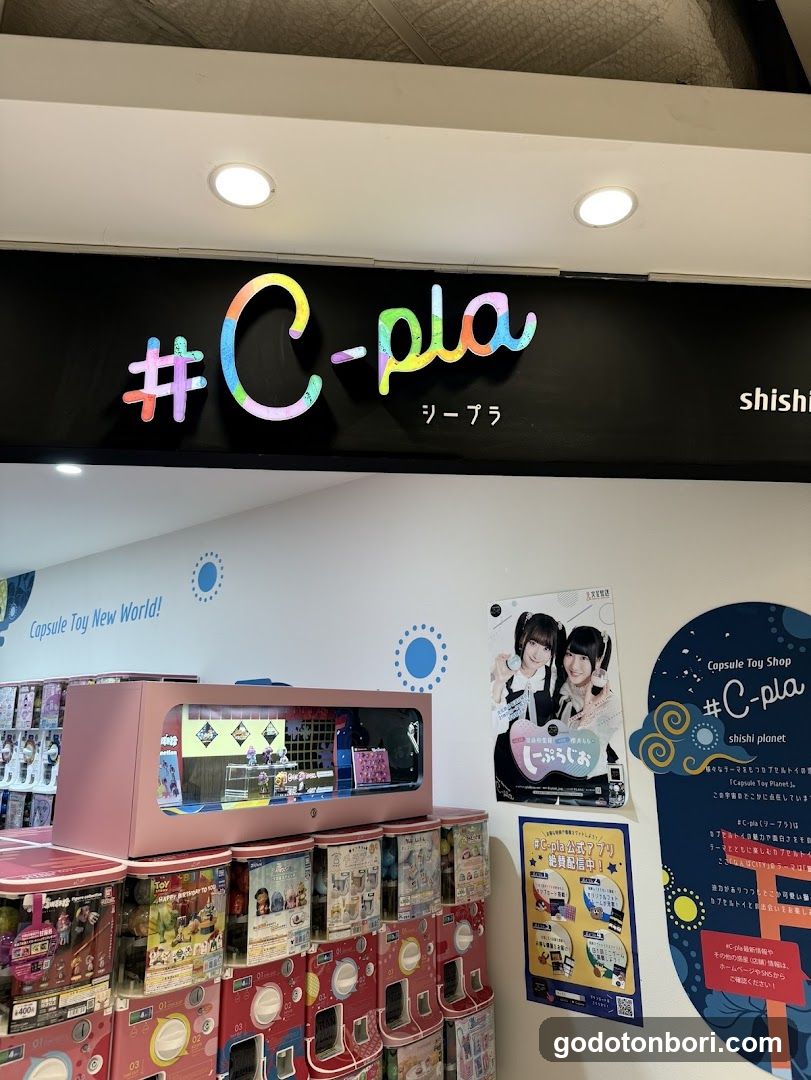 #C-pla ekimoなんば店