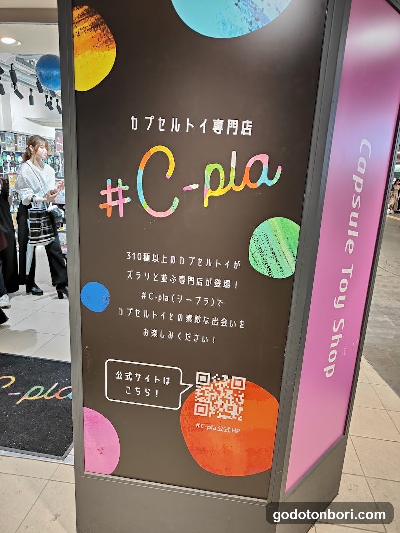 #C-pla ekimoなんば店