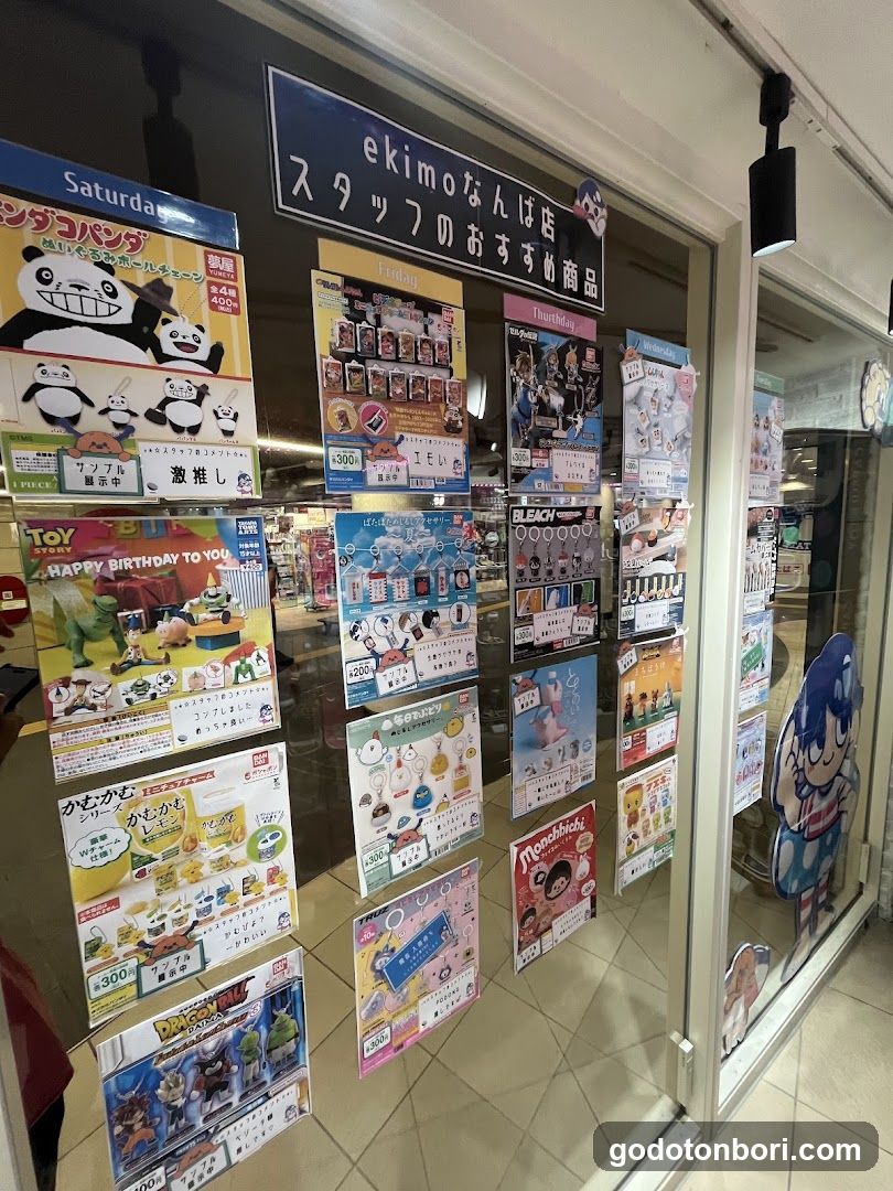 #C-pla ekimoなんば店