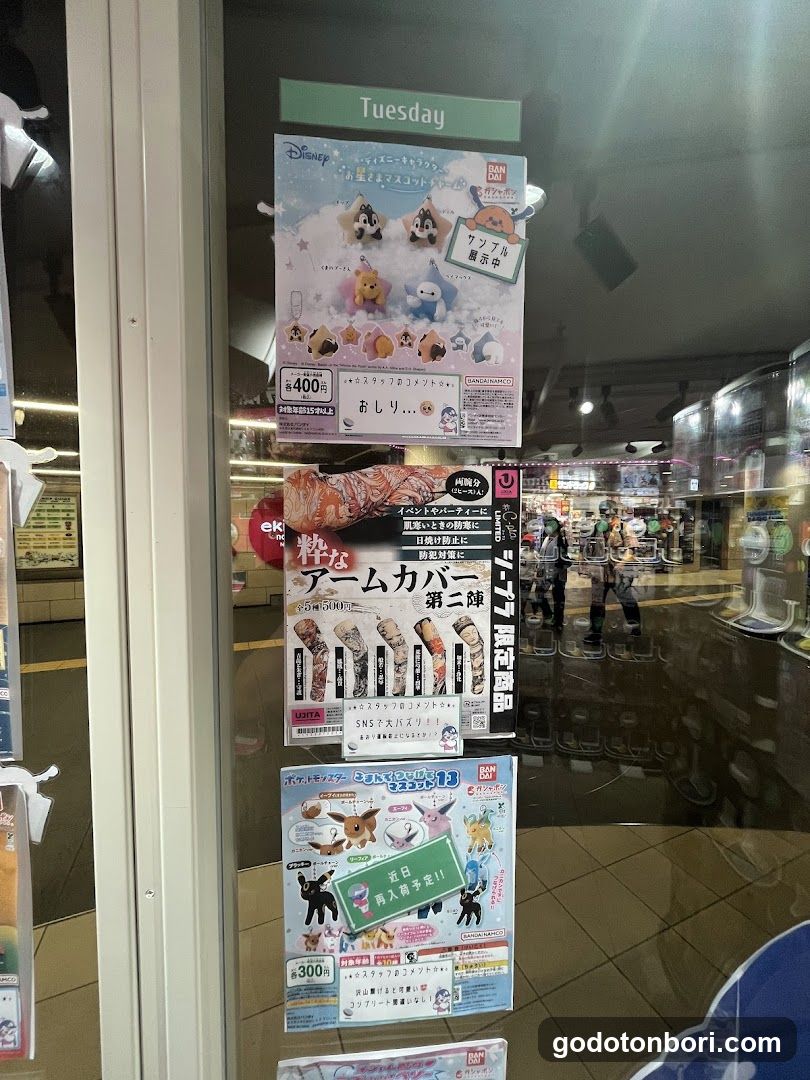 #C-pla ekimoなんば店