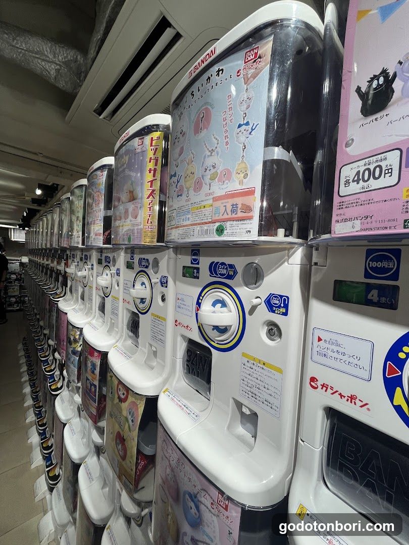 #C-pla ekimoなんば店