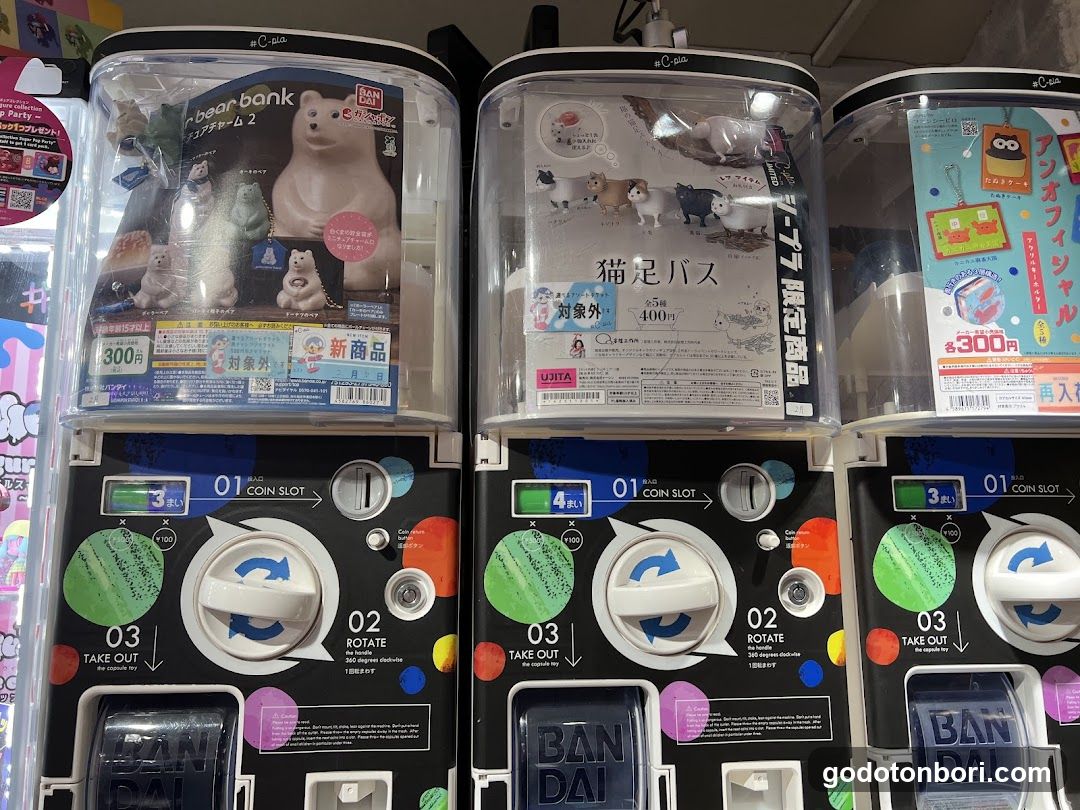 #C-pla ekimoなんば店