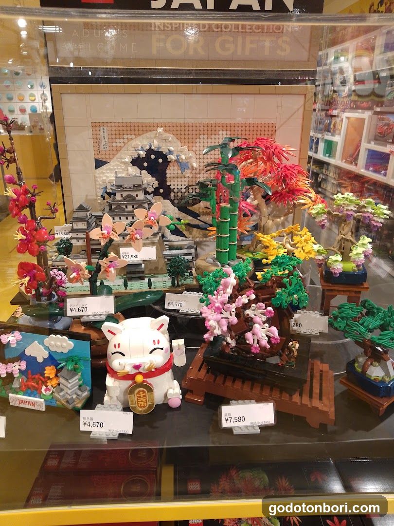Lego Shinsaibashi