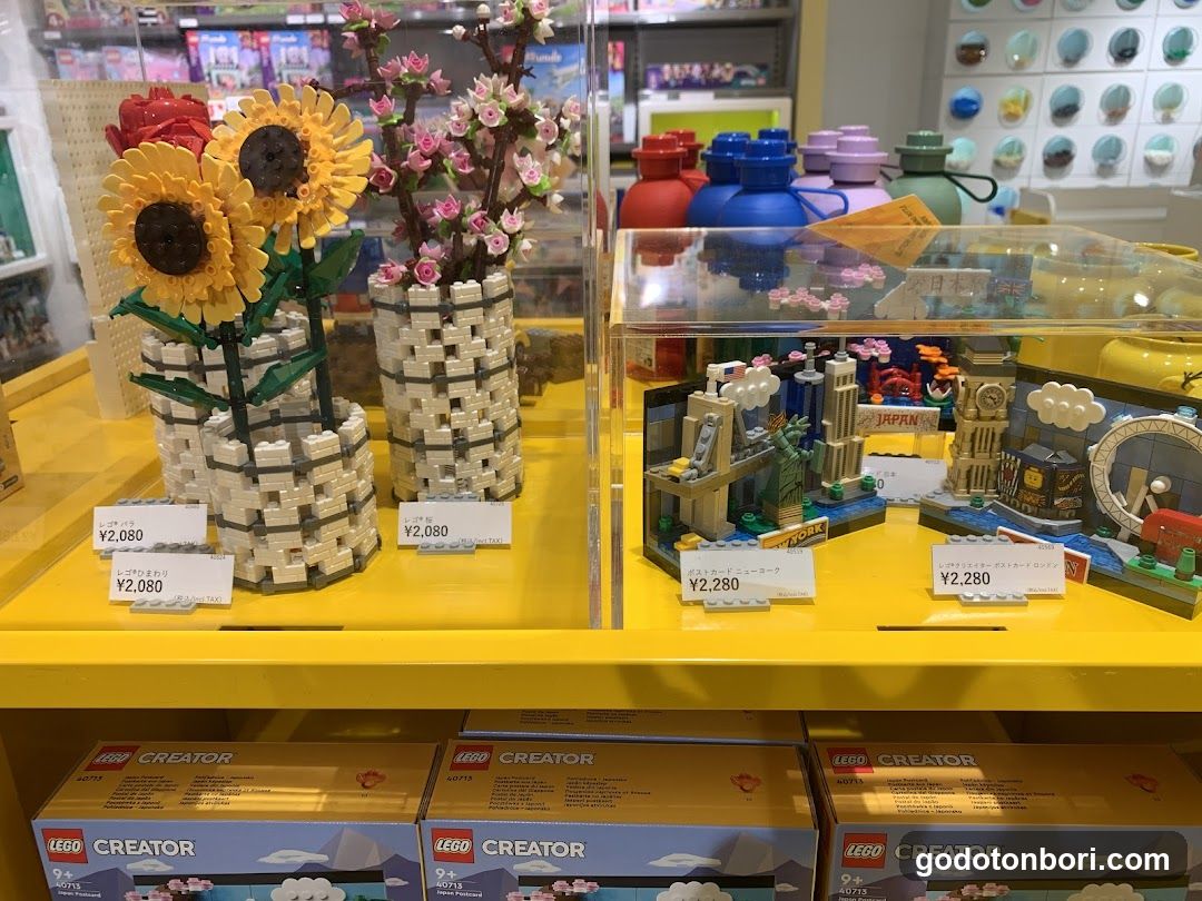 Lego Shinsaibashi