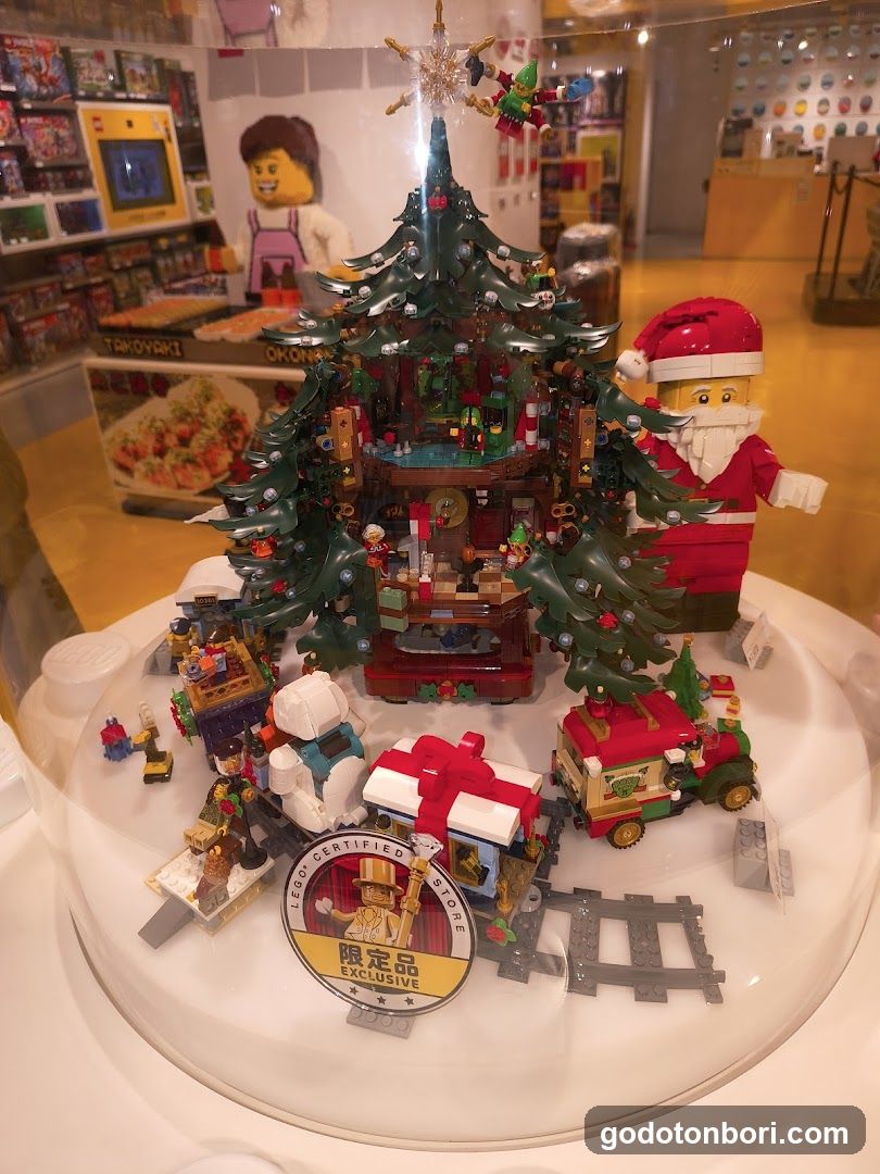 Lego Shinsaibashi