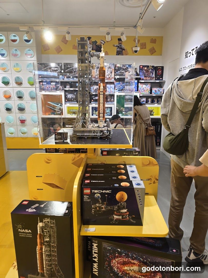 Lego Shinsaibashi