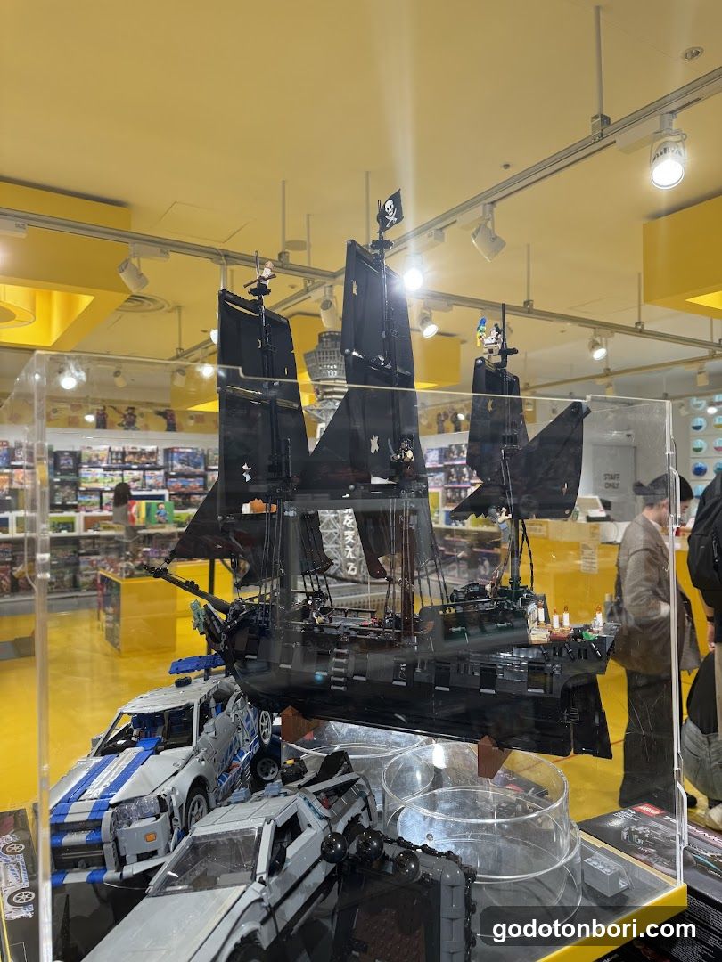 Lego Shinsaibashi