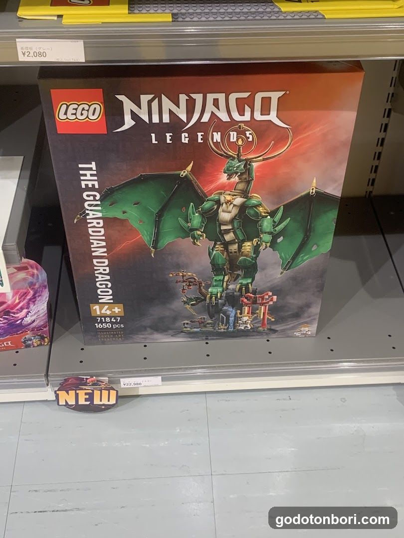 Lego Shinsaibashi