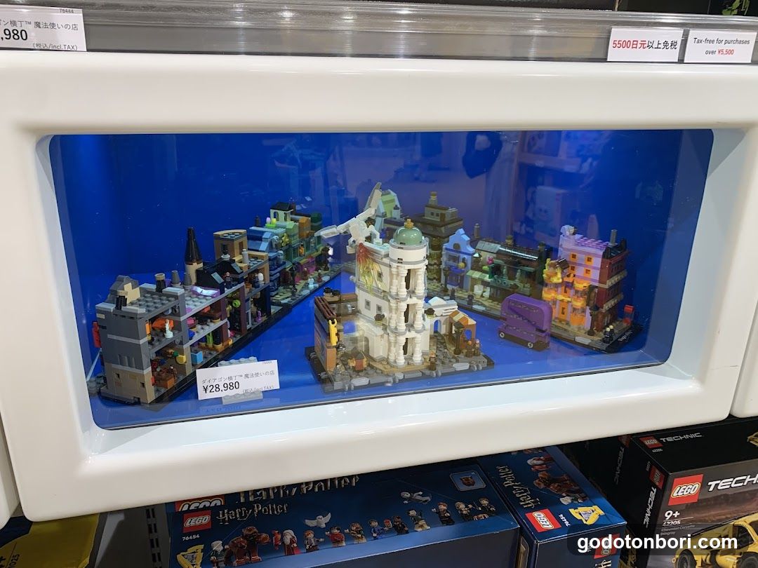 Lego Shinsaibashi