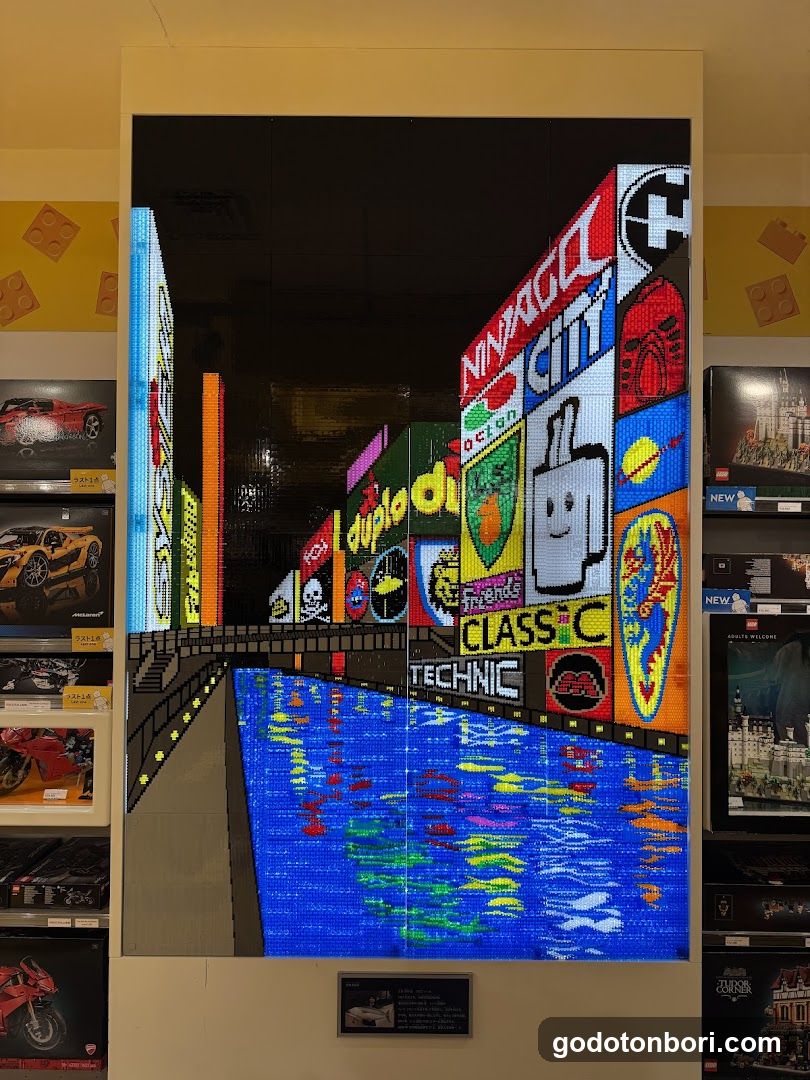 Lego Shinsaibashi