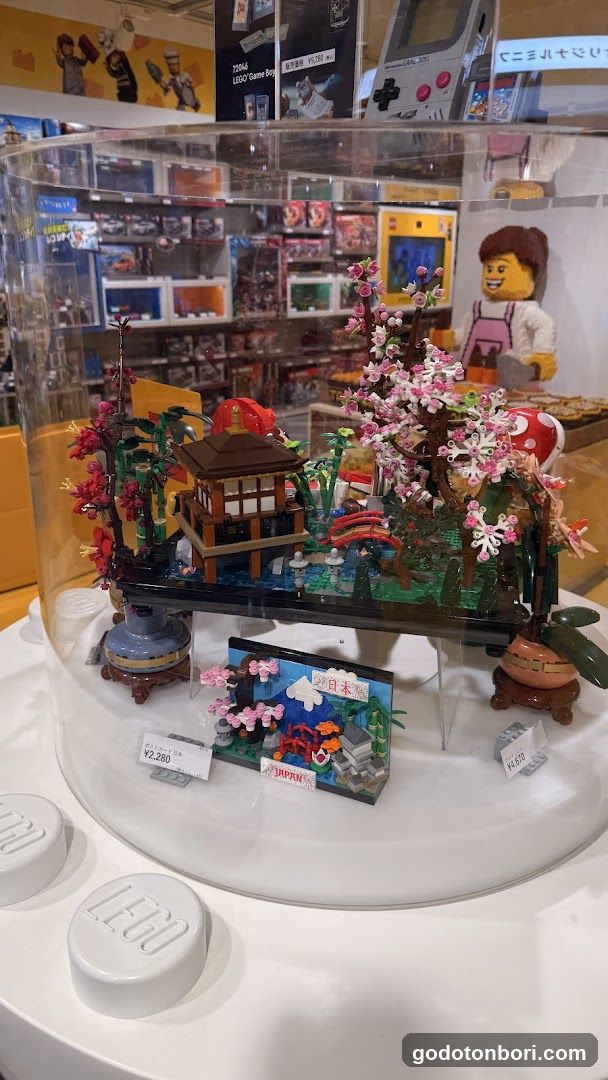 Lego Shinsaibashi