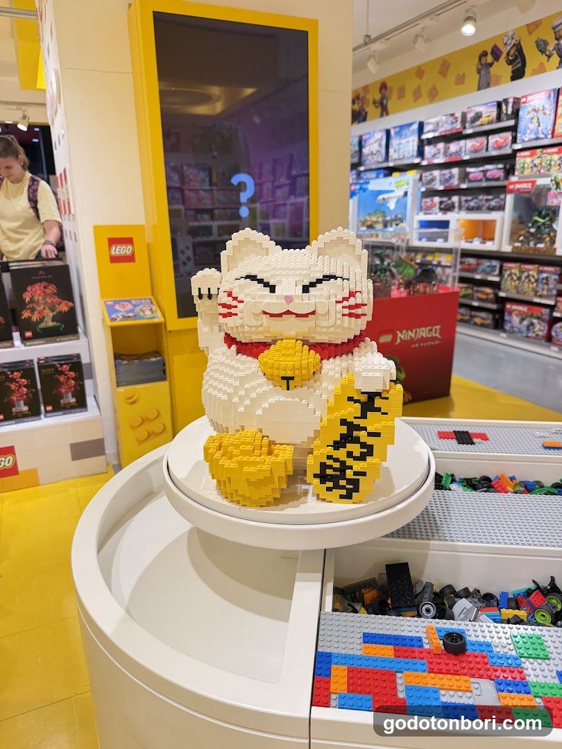 Lego Shinsaibashi