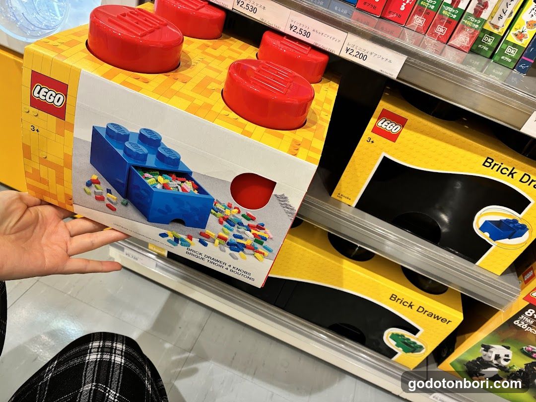 Lego Shinsaibashi