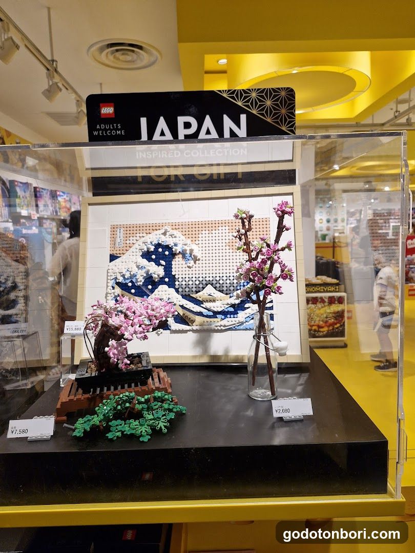 Lego Shinsaibashi