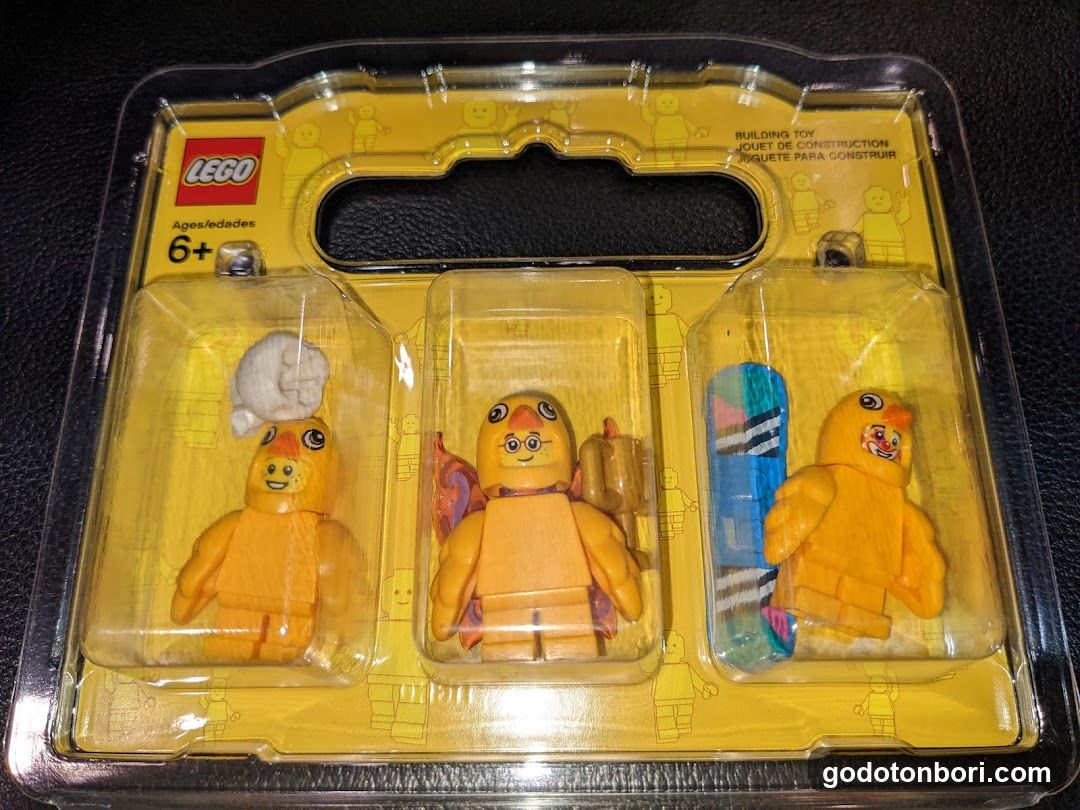 Lego Shinsaibashi