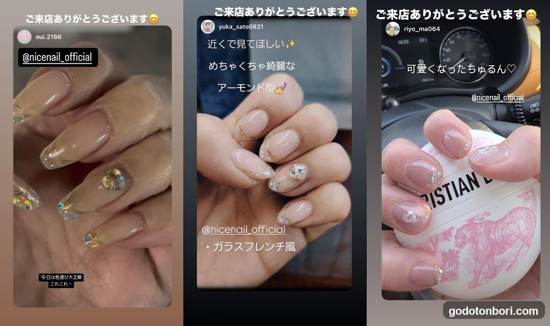NICENAILなんば店