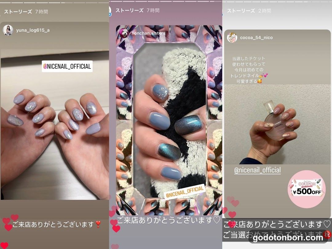 NICENAILなんば店