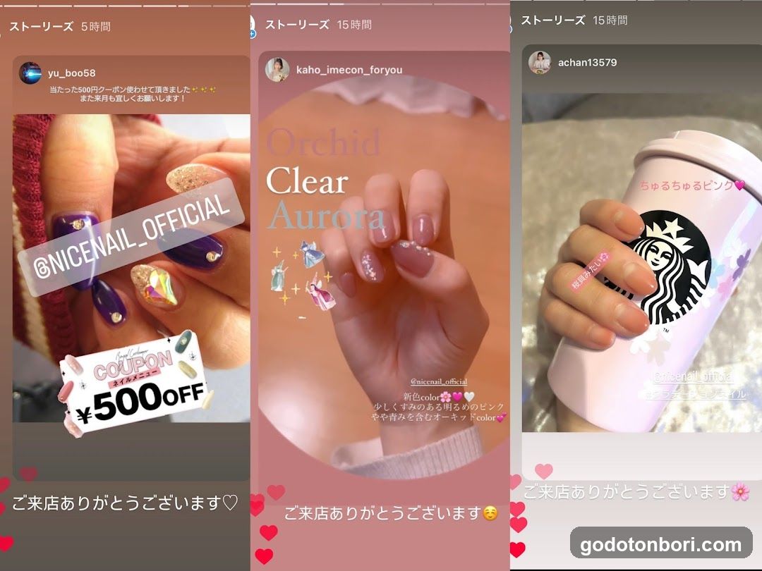 NICENAILなんば店