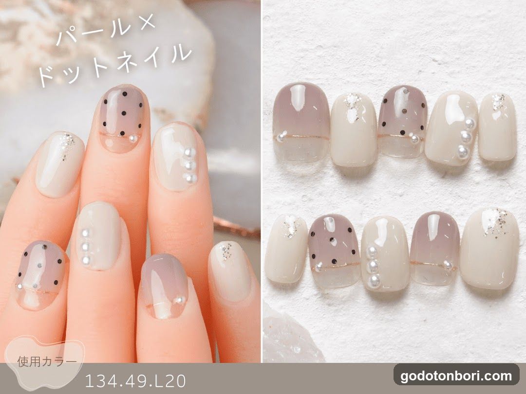 NICENAILなんば店