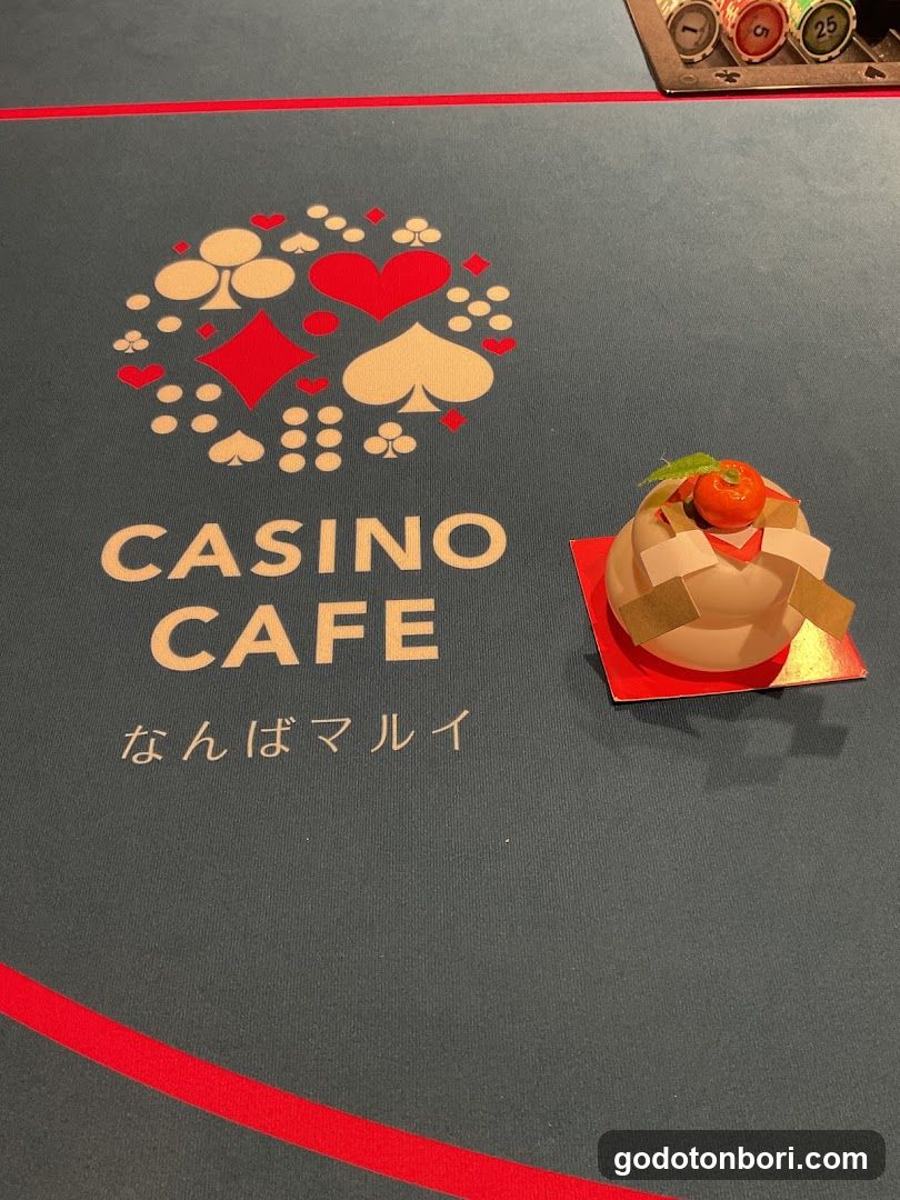 カジノカフェなんばマルイ