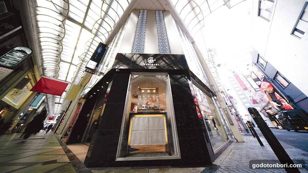 Shinsaibashi Shopping Street Yukizaki