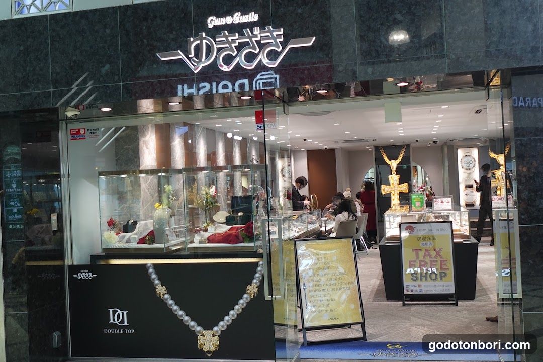 Shinsaibashi Shopping Street Yukizaki