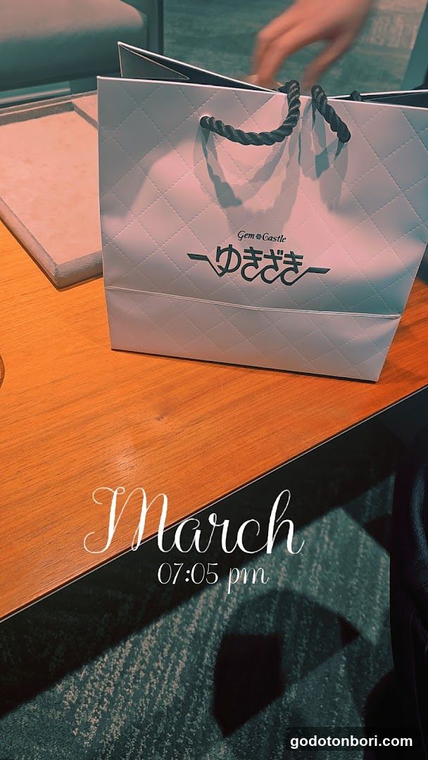 Shinsaibashi Shopping Street Yukizaki