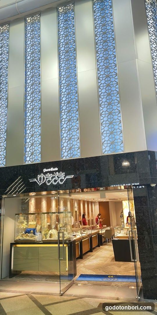 Shinsaibashi Shopping Street Yukizaki