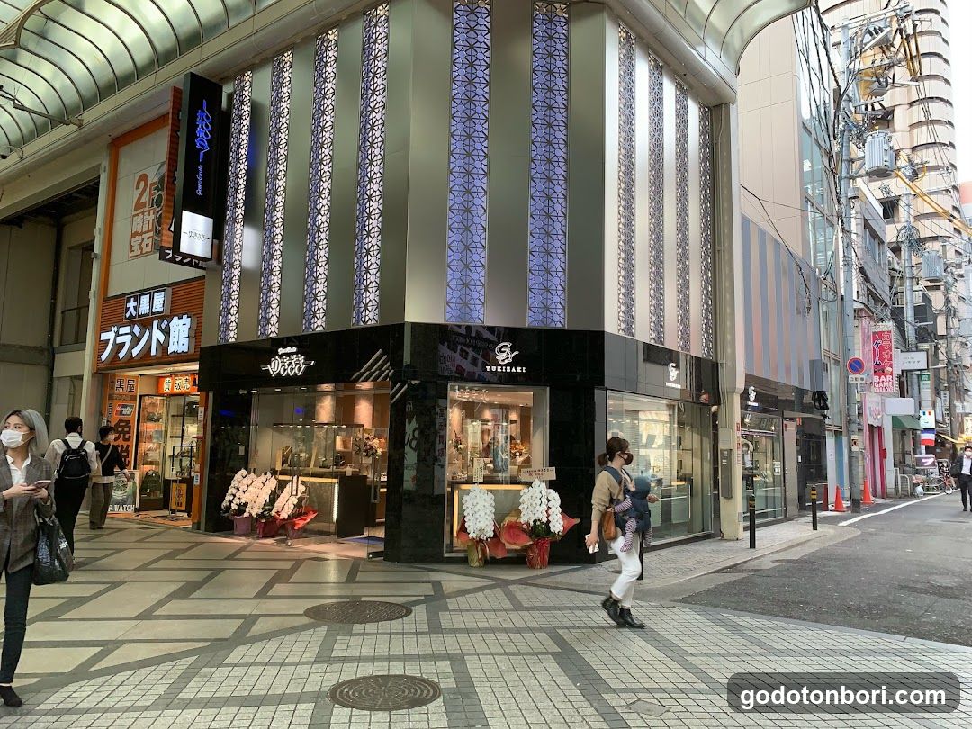 Shinsaibashi Shopping Street Yukizaki