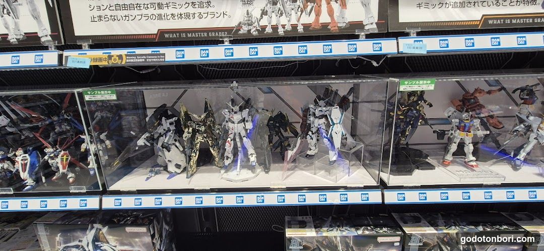 EDION NAMBA MAIN STORE Capsule Toy（Gacha Gacha）Vending Machines