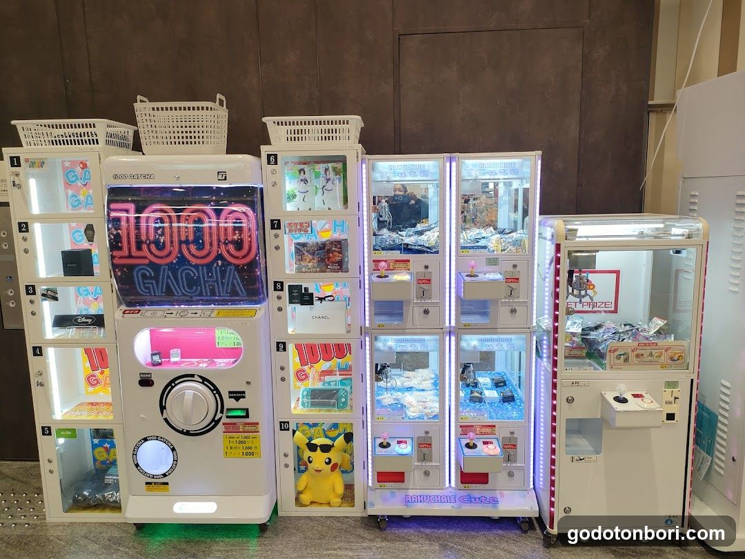 EDION NAMBA MAIN STORE Capsule Toy（Gacha Gacha）Vending Machines