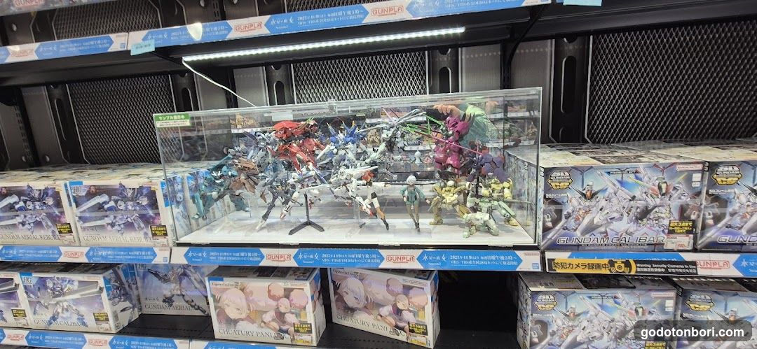 EDION NAMBA MAIN STORE Capsule Toy（Gacha Gacha）Vending Machines