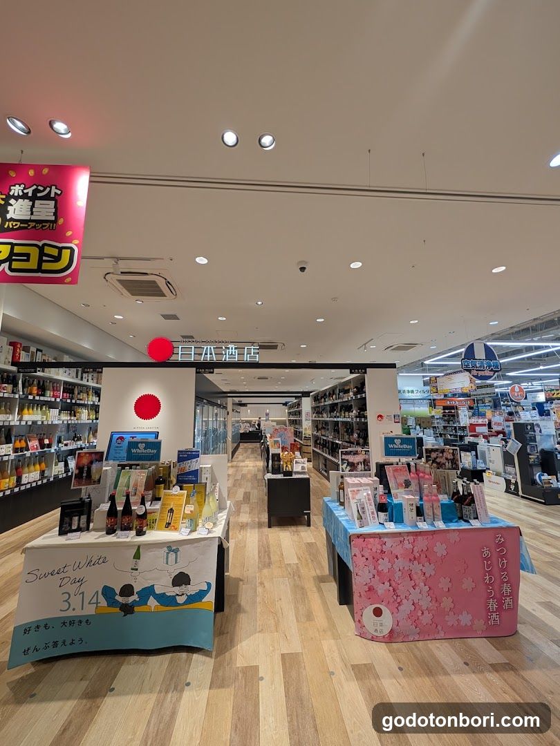 EDION NAMBA MAIN STORE Capsule Toy（Gacha Gacha）Vending Machines