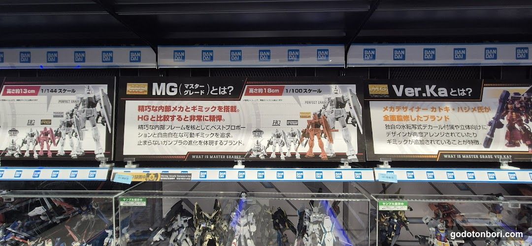 EDION NAMBA MAIN STORE Capsule Toy（Gacha Gacha）Vending Machines