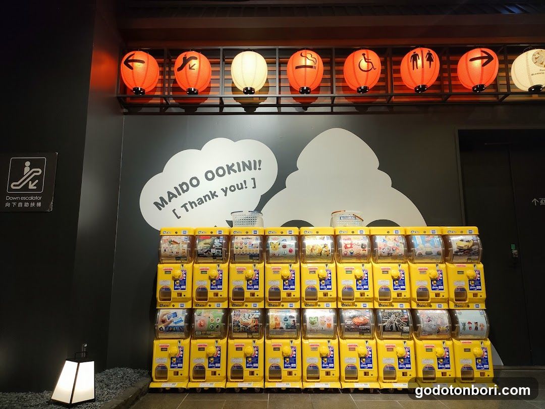 EDION NAMBA MAIN STORE Capsule Toy（Gacha Gacha）Vending Machines