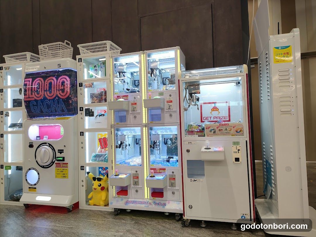 EDION NAMBA MAIN STORE Capsule Toy（Gacha Gacha）Vending Machines