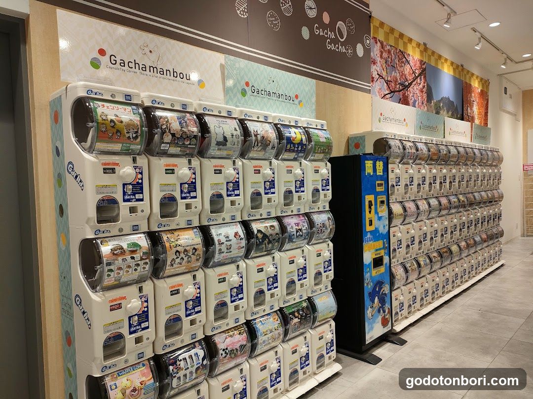 EDION NAMBA MAIN STORE Capsule Toy（Gacha Gacha）Vending Machines