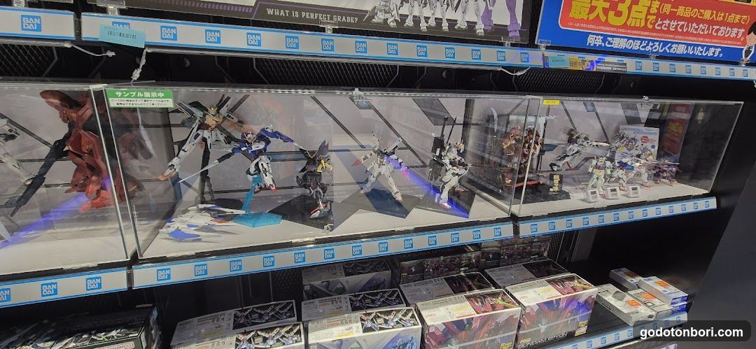 EDION NAMBA MAIN STORE Capsule Toy（Gacha Gacha）Vending Machines