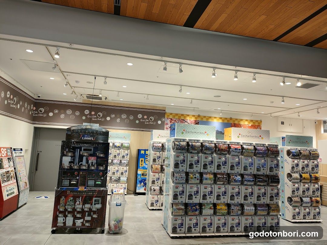 EDION NAMBA MAIN STORE Capsule Toy（Gacha Gacha）Vending Machines