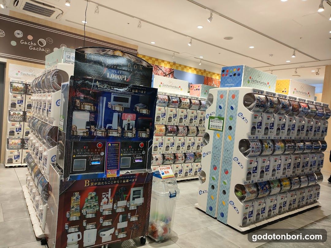 EDION NAMBA MAIN STORE Capsule Toy（Gacha Gacha）Vending Machines