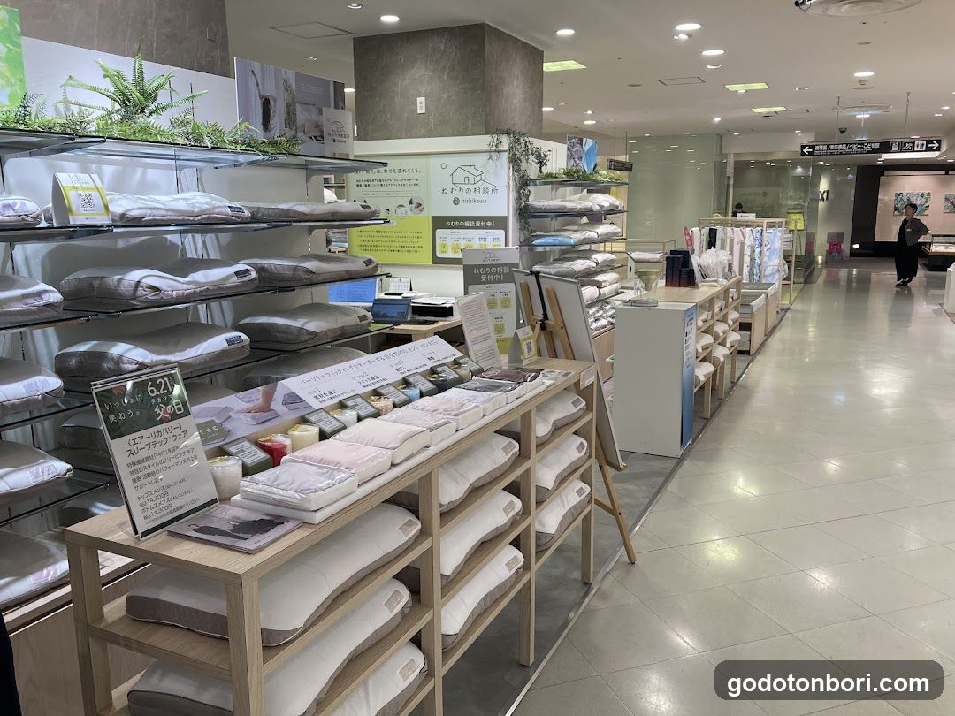 nishikawa髙島屋大阪店