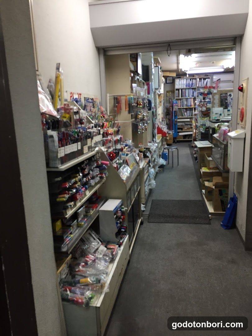 Fuki Stationery Store